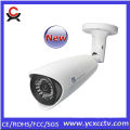 Ip-камера cctv